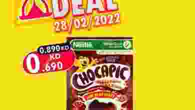 el3rod.com00001-1375