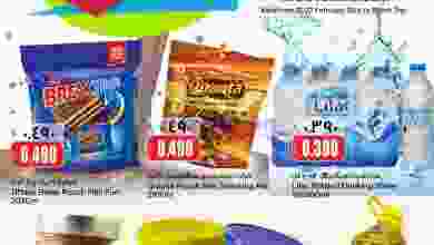 el3rod.com00001-1382