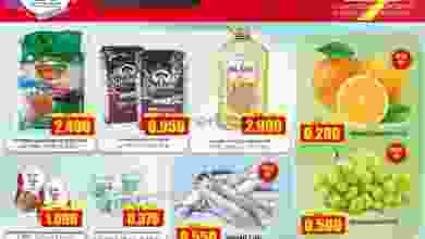el3rod.com00001-1385