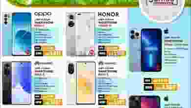 el3rod.com00001-1393
