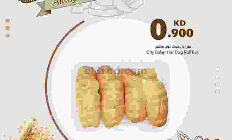 el3rod.com00001-143
