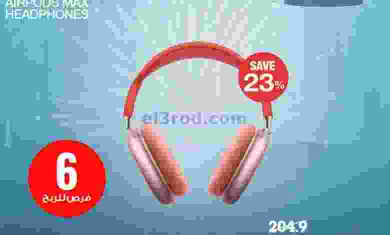 el3rod.com00001-144