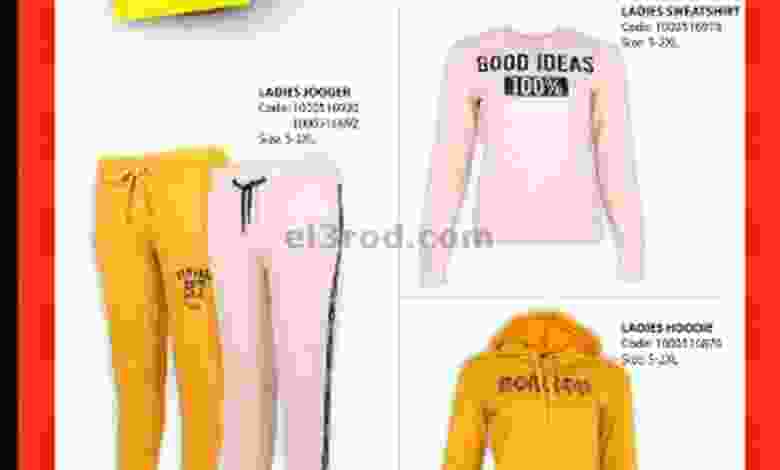el3rod.com00001-147