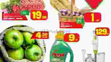 el3rod.com00001-15