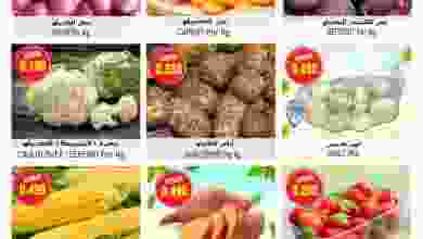 el3rod.com00001-159