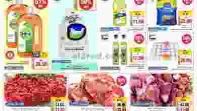 el3rod.com00001-164
