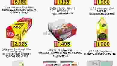 el3rod.com00001-167