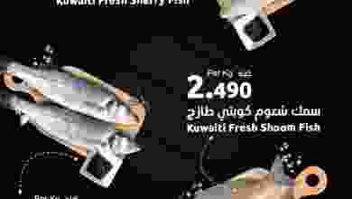 el3rod.com00001-185