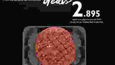 el3rod.com00001-193