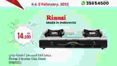 el3rod.com00001-198