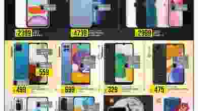 el3rod.com00001-199