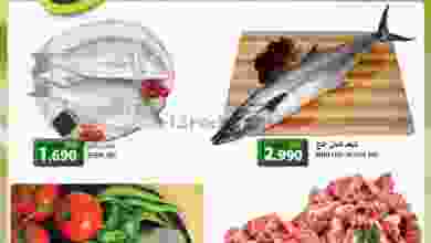el3rod.com00001-201