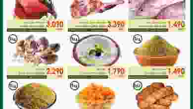 el3rod.com00001-207