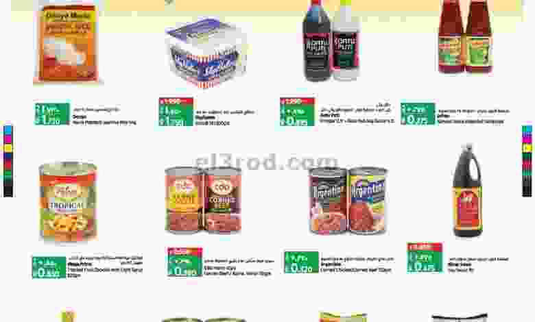 el3rod.com00001-210