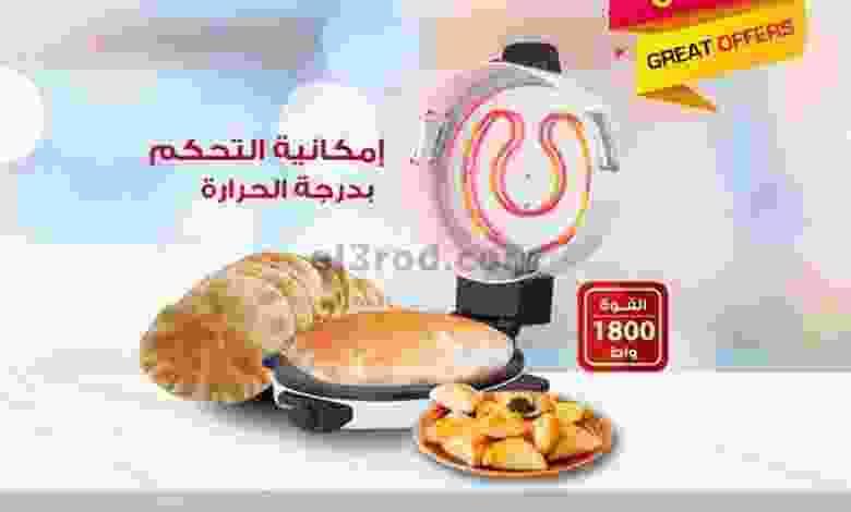 el3rod.com00001-22