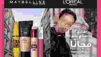 el3rod.com00001-221