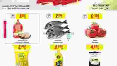 el3rod.com00001-222