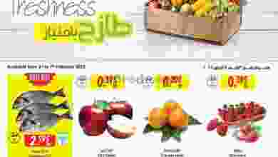 el3rod.com00001-224