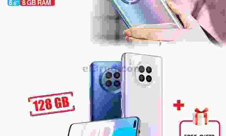 عروض بست اليوسفى الكويت|موفرة|من 1-2-2022 el3rod.com00001-23