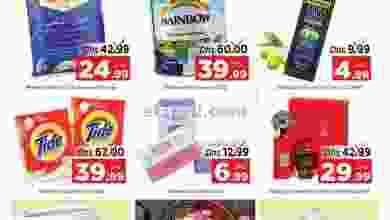 el3rod.com00001-240