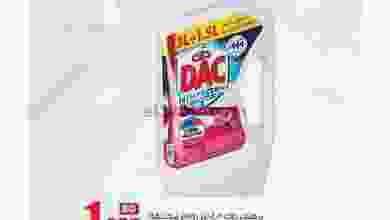 el3rod.com00001-248