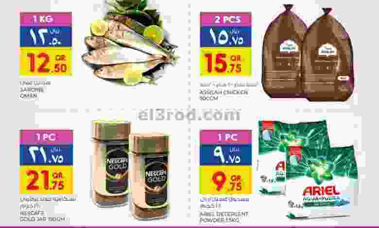 el3rod.com00001-252