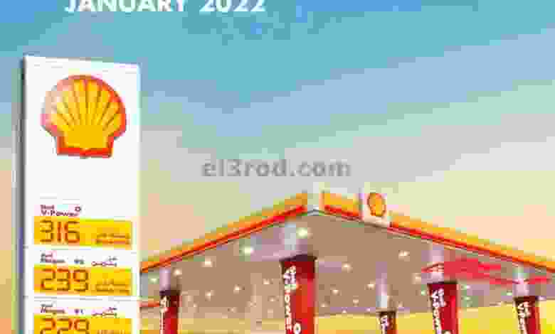 el3rod.com00001-258