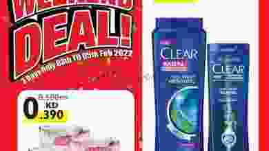 el3rod.com00001-259