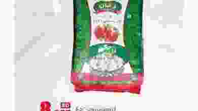el3rod.com00001-265