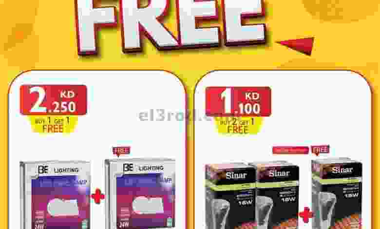 el3rod.com00001-267