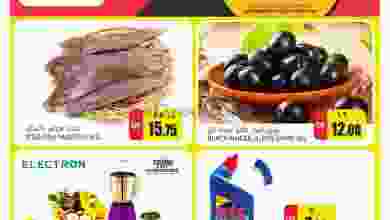 el3rod.com00001-272
