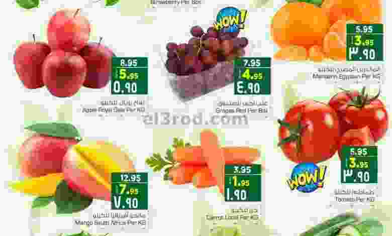 el3rod.com00001-282