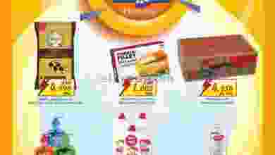 el3rod.com00001-287