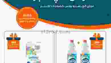 el3rod.com00001-288