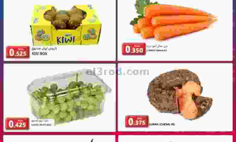 el3rod.com00001-289
