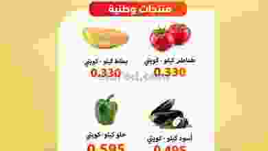 el3rod.com00001-29