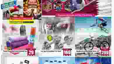 el3rod.com00001-291