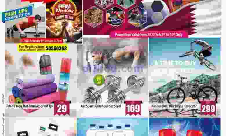 el3rod.com00001-291