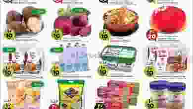el3rod.com00001-293