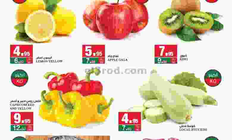 el3rod.com00001-296