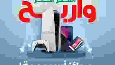 el3rod.com00001-3