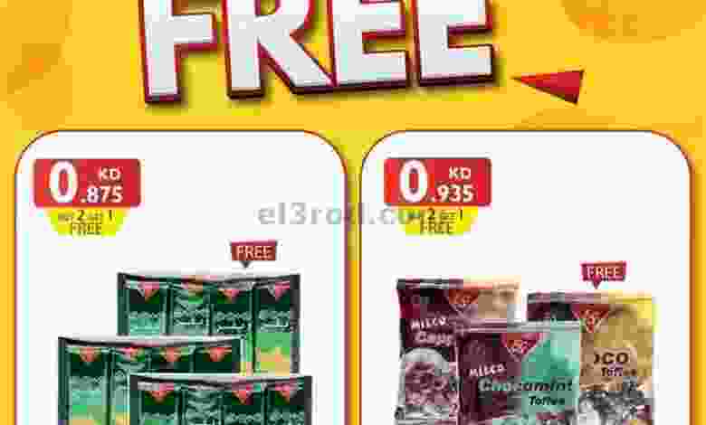 el3rod.com00001-303