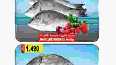 el3rod.com00001-304
