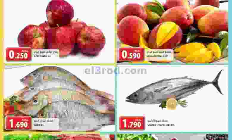 el3rod.com00001-305