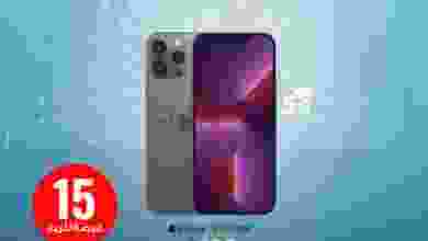 el3rod.com00001-308