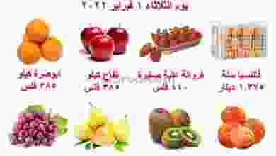 el3rod.com00001-31