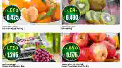 el3rod.com00001-312