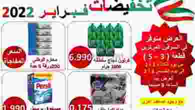 el3rod.com00001-32