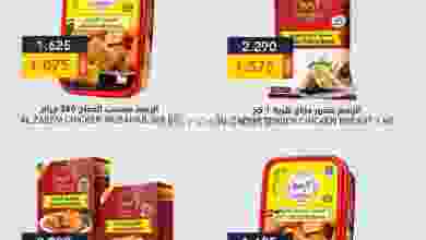 el3rod.com00001-338