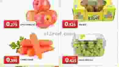 el3rod.com00001-346